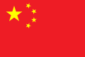 China_pr