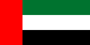 United_arab_emirates